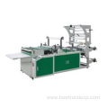 Heat-Cutting Bag Making Machine with fast delivery